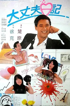国产丁香婷婷妞妞基地