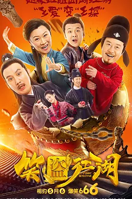 久草在线综合