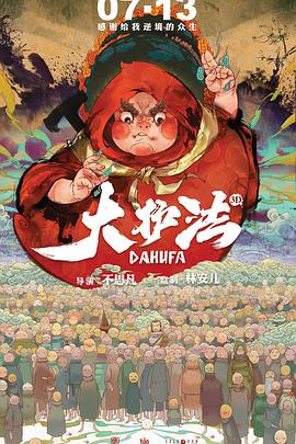 亚洲综合欧美