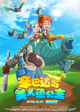 精品久久久久久中文字幕一区奶水