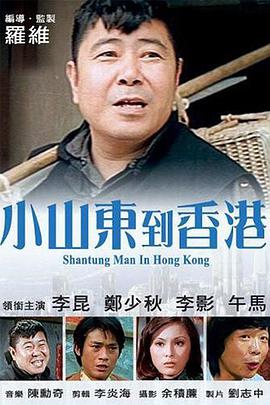 爱搞视频在线播放