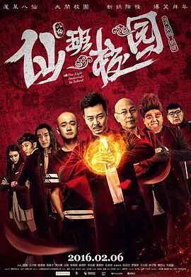 娇妻被健身教练挺进嗯啊视频