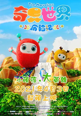 视频一区在线免费观看