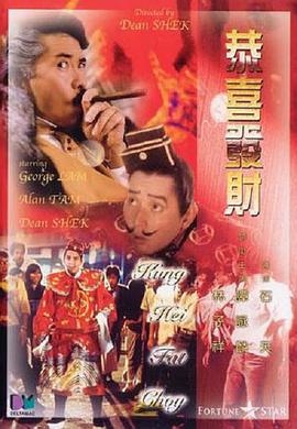 有夫之妇的性爱