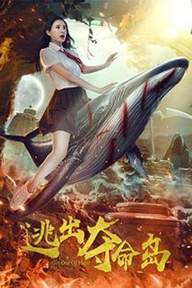 草草草视频