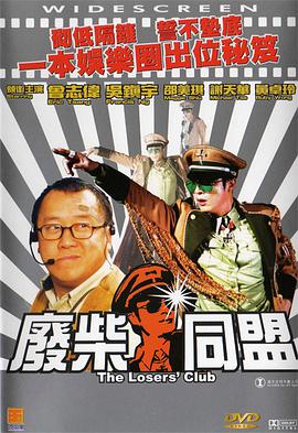 国产一区二区免费在线