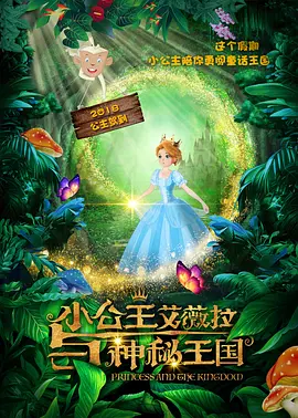 久久久久欧美国产精品