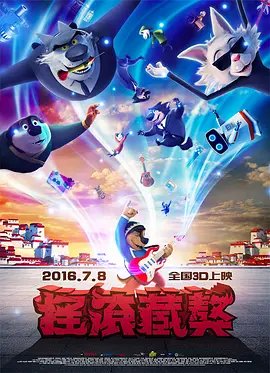 日韩精品欧美在线