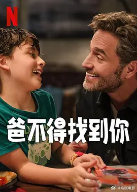 亚洲欧美日韩精品一区