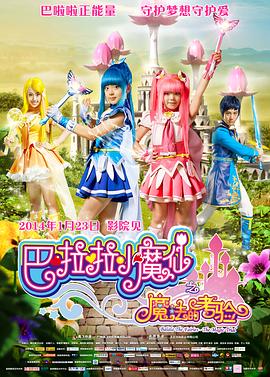 暗恋隔壁班的女孩