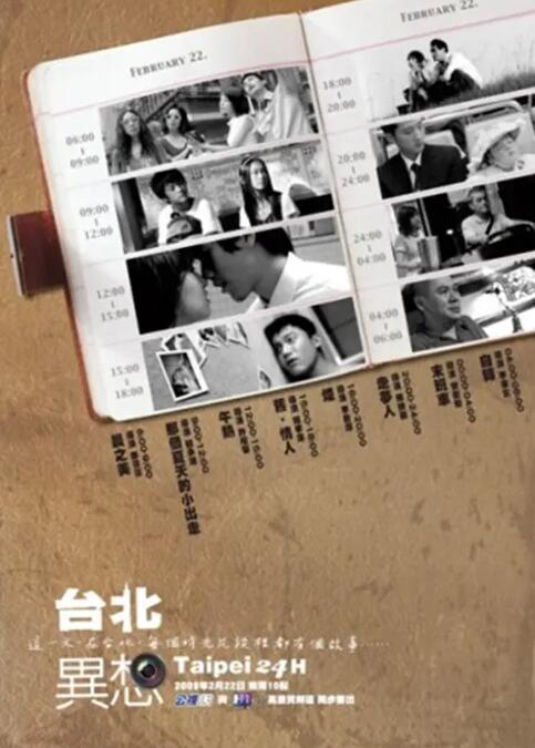国产一区二区三区不卡免费观看