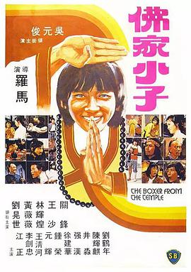 奇米四色综合久久天天爱