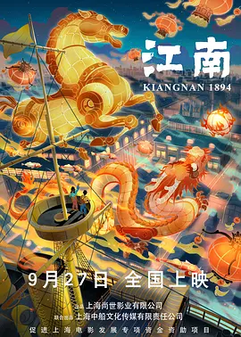 一级特黄色毛片免费看