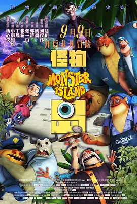 被绑在tk机上憋尿挠脚心