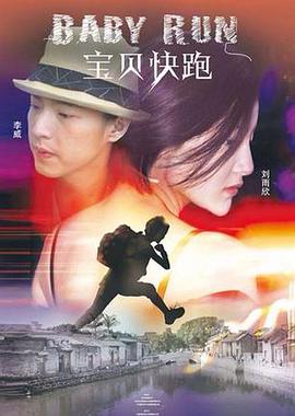 日本视频不卡