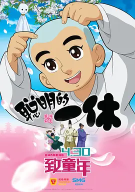 色婷婷色婷婷