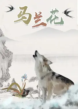 国户精品久久久久久久久久久不卡