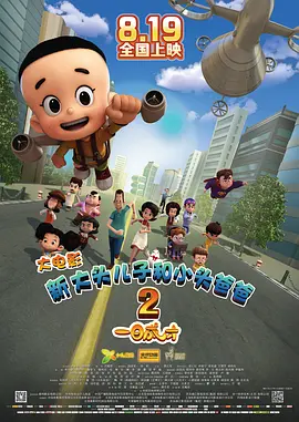 一个人看的www高清图片