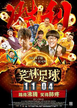 小魔仙动画片免费观看