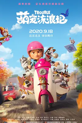 亚洲国产欧洲精品路线久久