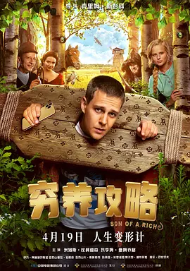 99福利在线