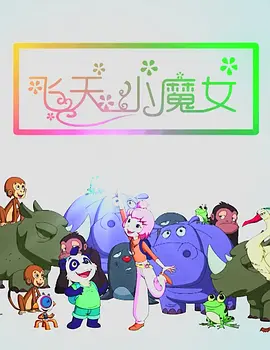 日本高清无卡码一区二区久久