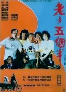 色综合狠狠
