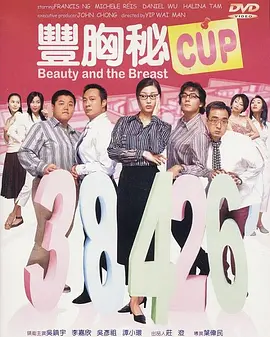 微信影院手机在线播放