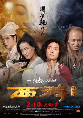 小姐姐