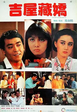 看av在线
