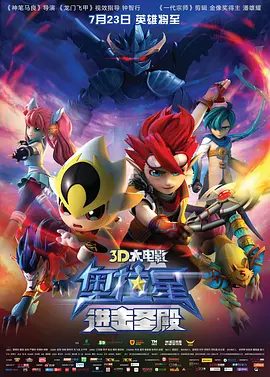九色中文字幕