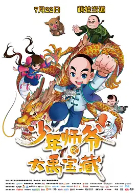 欧美一级特黄做