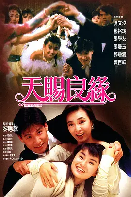 欧美日日日日bbbbb视频