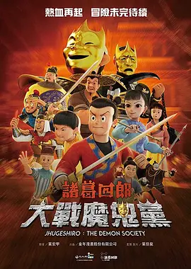 国产日韩亚洲