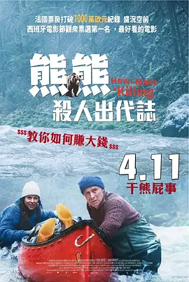 免费91麻豆精品国产自产在线观看