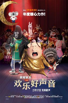 国产尹人香蕉综合在线电影