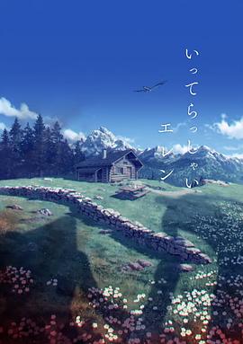 3344在线