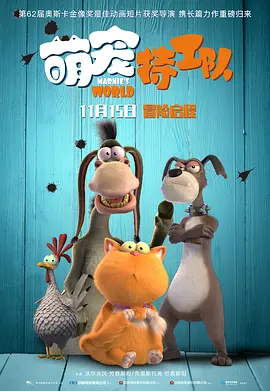 久久久久免费视频