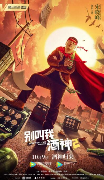 久久久久中文字幕