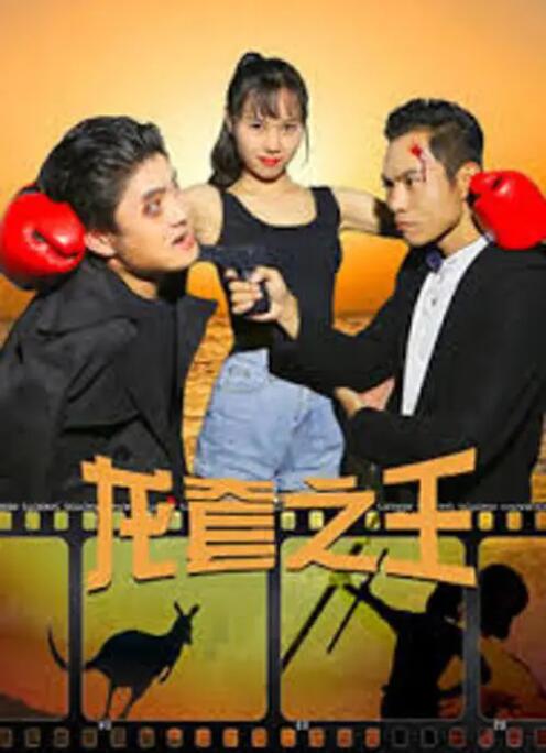 www百度一下