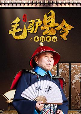 一区二区三区在线电影
