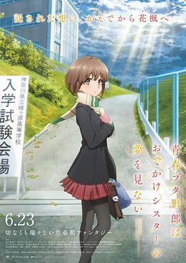 伊人无码高清