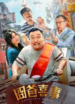 请看一下欧美一级毛片