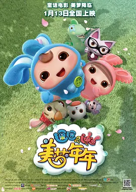亚洲综合在线观看一区