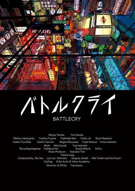 东京有什么好玩的地方