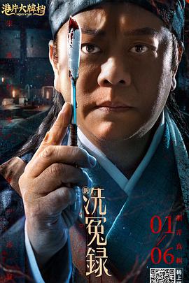 妻子的朋友团聚2