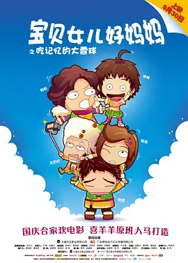 国产精品自在自线免费观看