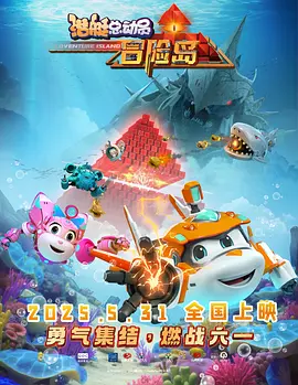欧美日韩在线不卡