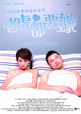 丁香激情综合