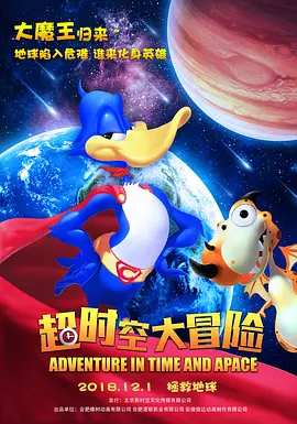 一区二区三区四区精品视频